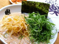 とんこつらあめん楽 台新店のおすすめ料理1