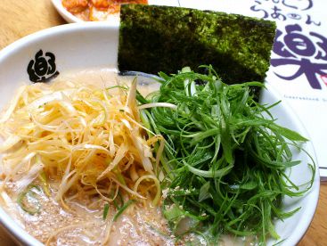 とんこつらあめん楽 台新店のおすすめ料理1