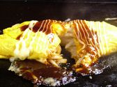 ちゅうちゅうたこかいな本舗 おこげやのおすすめ料理3