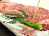 串揚げ 青山 竹匠のおすすめ料理3