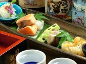 創味食房 釜蔵 かまくらのおすすめ料理3