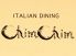 チムチム Chim Chim イタリアンダイニングのロゴ