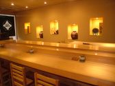 おたる栄六 西天満店の雰囲気2