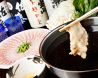 櫻月 おうげつ 恵比寿 和食処のおすすめポイント1