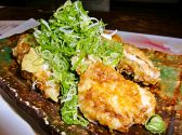 すしまる屋 東三国店のおすすめ料理3