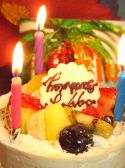 ブルーシェア Blue Shareのおすすめ料理3