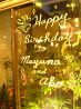 伊酒家 喜やのおすすめポイント3