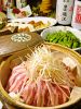 湯食処 八波亭 本館の写真