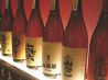 和心 たく ワゴコロ WAGOKORO タク TAKUのおすすめポイント1