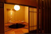 ファミリーや友達同士の飲み会に最適です