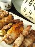 水炊きやきとり 横田酒場のおすすめポイント2