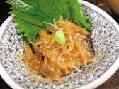 愉快酒場 新橋店のおすすめ料理2