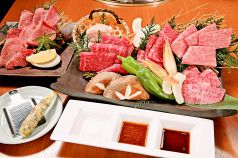 松阪牛焼肉 雲くもの写真