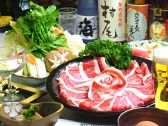 村尾