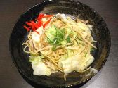 愉快酒場 新橋店のおすすめ料理3