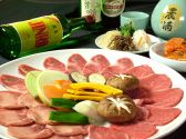 ソウル 綾瀬 焼肉のおすすめ料理3