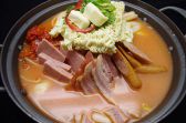 浦和韓テジ うらわはんてじ 韓式豚焼肉のおすすめ料理2