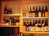よいよい 居酒屋 IZAKAYAのおすすめポイント1