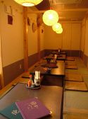 ゆうなんぎい 横浜関内店の雰囲気2