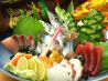 海の幸 磯の坊 横川店のおすすめポイント2