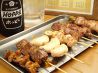 東京JuJu 茅場町のおすすめポイント1