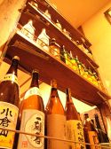 あんじゅ 上野の雰囲気3