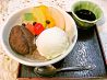 こだわりの手延うどん たなかやのおすすめポイント2
