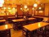 こだわりやま 日比谷シティー店のおすすめポイント2