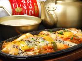 スパイシースパイシー Spicy Spicyのおすすめ料理3