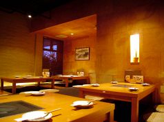 嬉々 プラス 佐藤店 居食楽楽の雰囲気1