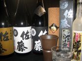博多にわか 田町店のおすすめ料理3