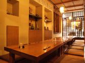 竜の字 今泉店の雰囲気2