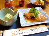 すがはら 新日本風味のおすすめポイント1