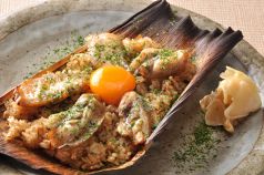 料理メニュー写真&nbsp;たっぷり漬けマグロの竹皮焼き飯