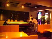 癒しの居酒屋DUO デュオの雰囲気3