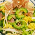 料理メニュー写真&nbsp;ご存知 ゴーヤちゃんぷる～