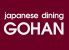 ゴハン 秋葉原駅前店のロゴ