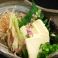 料理メニュー写真&nbsp;クリームチーズの吟醸粕漬け