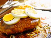 レストランやかたのおすすめ料理3