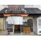 ラーメンくぼう商店の写真