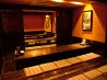 御茶ノ水 居酒屋270 金の蔵Jr. お茶の水駅前店 [611]のおすすめポイント3