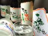 かくれ家のおすすめポイント2