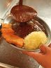 カレーの市民 アルバのおすすめポイント1
