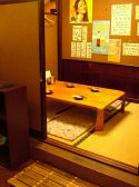 串えもん 北区 本町の雰囲気2