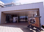 笠間・常陸太田・その他北部　レストラン 風の丘の写真