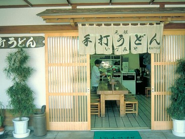 いづみや お店TOP