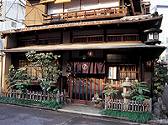 神田・神保町・秋葉原・御茶ノ水　竹むらの写真