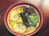 熊本　大黒ラーメンの写真