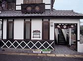 三重　磯舟の写真