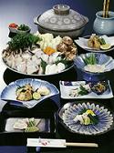 三重　料理旅館 丸寅の写真